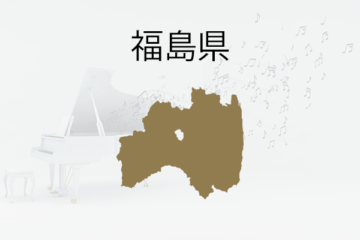 福島県地図